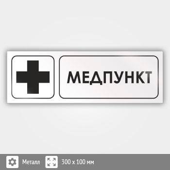 ���� ���������, �17 (������, 300�100 ��)