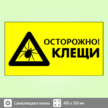���� ����������! �����, B104