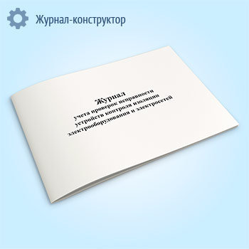 ������ ����� �������� ����������� ��������� �������� �������� ������������������� � ������������