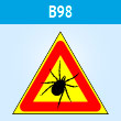 ���� ������, B98 (�������, ������� 300 ��)