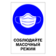 ���� ����������, Q16 (�������, 300�400 ��)
