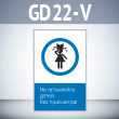 ���� ��� ���������� ����� ��� ���������!�, GD22-V (������������� ������������, 450�700 ��, ������� 2 ��)