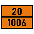 �������� �������� ���� 20-1006�, ����� ������ (�/� ������, 400�300 ��)
