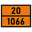 �������� �������� ���� 20-1066�, ���� ������ (�/� ������, 400�300 ��)